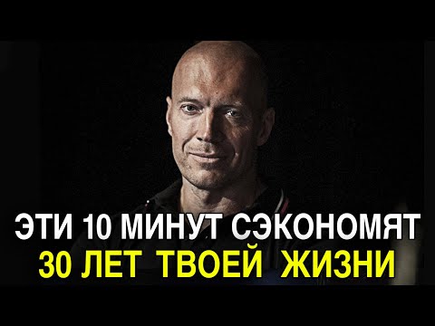 Видео: У Тебя Будет Всё Когда Ты Поймешь Это | Денис Семенихин