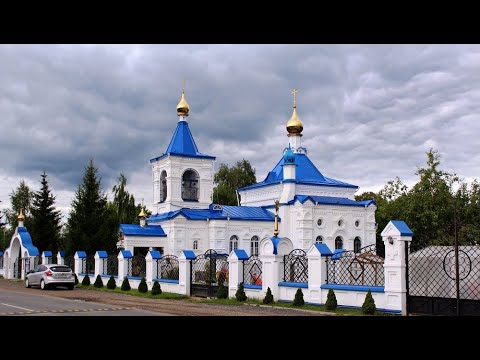 Видео: Божественная литургия 14 сентября 2025, Храм Черниговской иконы, д. Санино, Владимирская область