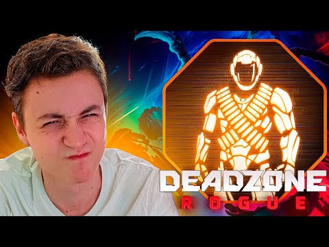 Видео: 🔥 ОГНЕННЫЙ ЗАБЕГ | Deadzone Rogue