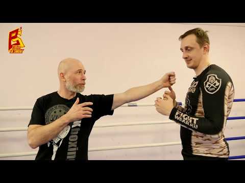 Видео: Левый прямой техника. Как бить всем весом джеб. Техника бокса Александра Степнова. Урок 1