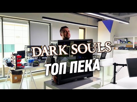 Видео: Папич покупает ТОП ПК в Дубае - Нарезка лучших моментов