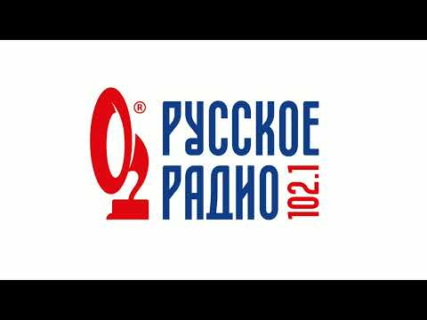 Видео: Спонсор часа, погода и рекламный блок Русское Радио Томск [102.1 FM] (02.08.2023)