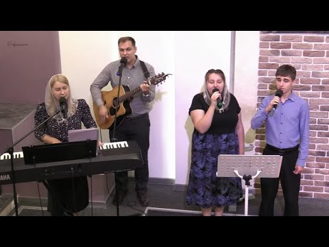 Видео: Богослужение 14.09.2025 (ВС, вечер)
