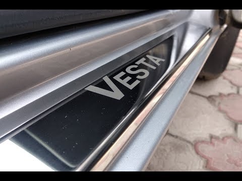 Видео: Lada Vesta. Накладки из нержавейки на пороги и бампер