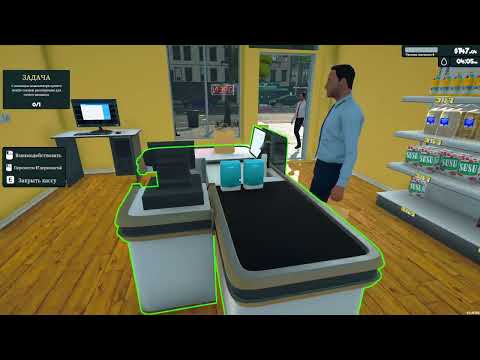 Видео: БИЗНЕС ПОШЕЛ ВВЕРХ - Supermarket Simulator #2