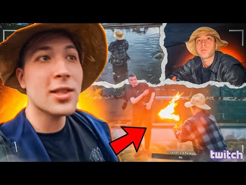 Видео: КОДАК С ДРУЗЬЯМИ НА РЫБАЛКЕ | ВЫГНАЛИ С БАРА В КАЛИНИНГРАДЕ???