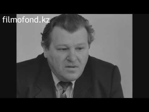 Видео: Шымкент (Чимкент), Объединение Чимкент Шина, Автобусы, 1986 год