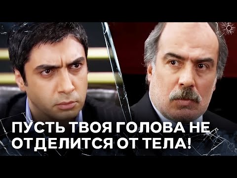 Видео: Дерзкие Сцены Полата Алемдара | Специальный коллаж