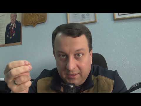 Видео: КАК ОТБИТЬ ДОКАЗАТЕЛЬСТВА БАНКА ИЛИ ЗАЙМА В СУДЕ. ФОРМЫ ПЕРВИЧНЫХ РАСЧЕТНЫХ (ПЛАТЕЖНЫХ) ДОКУМЕНТОВ.