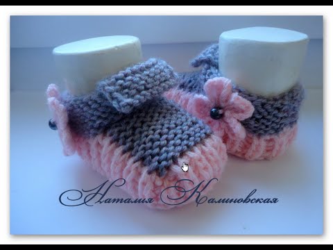 Видео: Сама придумала симпатичные туфельки