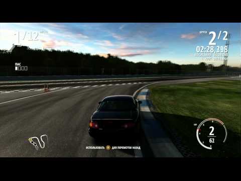 Видео: Forza Motorsport 4 прохождение часть 4