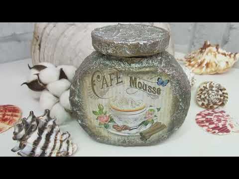 Видео: Декор банки кофе, подробный МК! Бюджетный вариант!