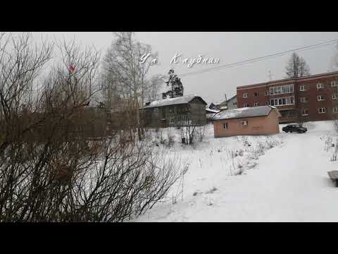 Видео: Старый соцгород Дегтярск