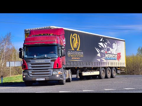 Видео: СКАНИЯ ПОСЫПАЛАСЬ/ПОМПА ТЕЧЁТ/ПОДУШКИ УПАЛИ