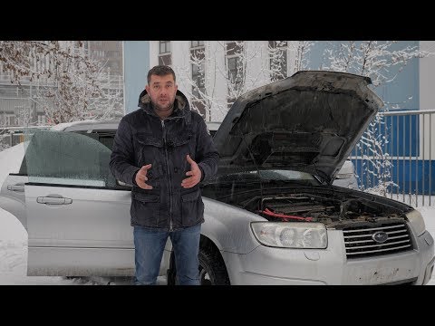 Видео: SUBARU - Увидеть МОСКВУ... и умереть!