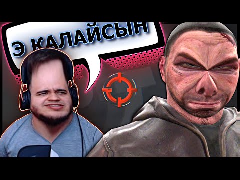 Видео: СЕРЬЕЗНЫЙ РАЗГОВОР С РЕШАЛОЙ | ТАМОЖНЯ | ESCAPE FROM TARKOV | EFT | ТАРКОВ | MAZA4KST |