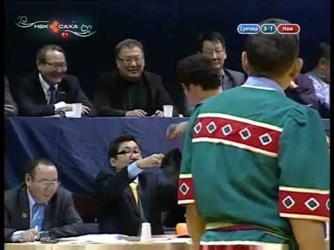 Видео: Хапсагай Кубок Федерации 2012 2 Часть Нвк 1