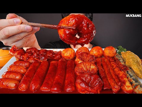 Видео: острая лапша и колбаса, клецки SPICY TTEOKBOKKI & FRIED PEPPER DUMPLING SAUSAGE EATING ASMR MUKBANG