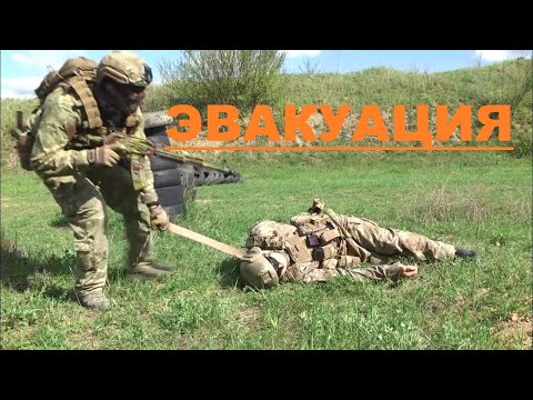 Видео: Эвакуация с красной зоны | Эвакуационная стропа