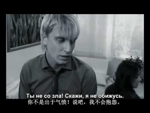 Видео: ЗавеласьMV你生气了中俄双语字幕(с титрами на двух языках)