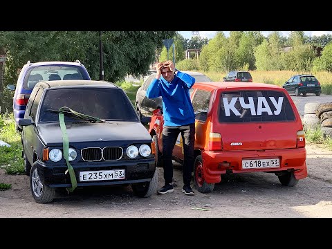 Видео: РАЛЛИ ПОШЛО НЕ ПО ПЛАНУ! МАШИНЕ КОНЕЦ?