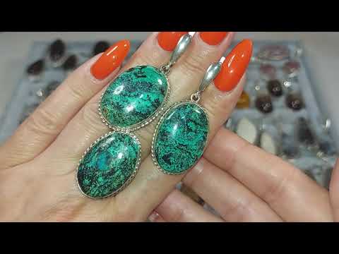 Видео: ❗️Серебро ❗️Натуральные минералы ❗️