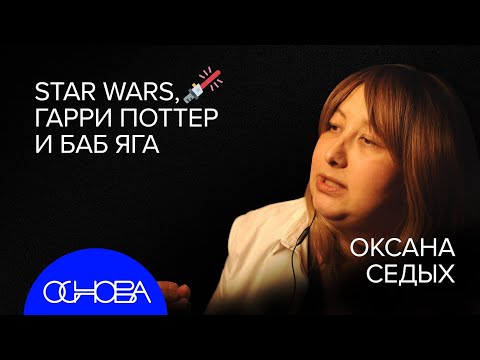 Видео: ТЫСЯЧЕЛИКИЙ ГЕРОЙ: ПОЧЕМУ ВСЕ ИСТОРИИ ОДИНАКОВЫЕ?
