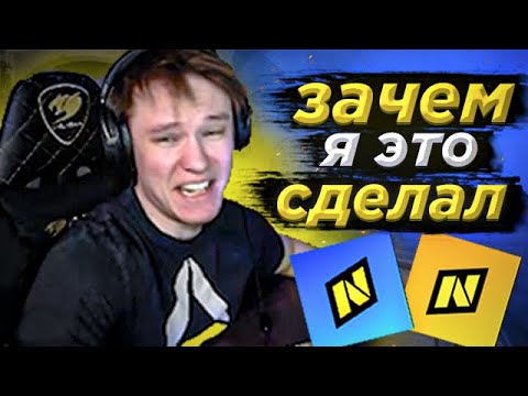 Видео: РАЧЕЛ ИГРАЕТ NAVIHUB ПЕРВЫЙ РАЗ  //  ВЗЯЛ НА СЕБЯ РОЛЬ КОЛЕРА