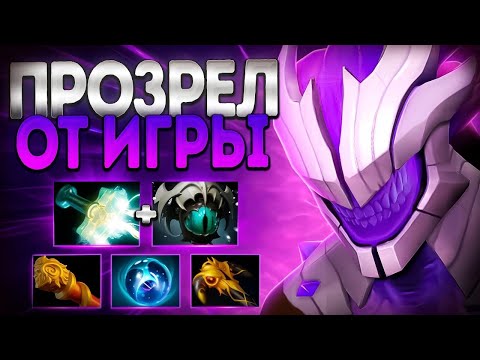 Видео: ВОЙД ПРОЗРЕЛ ОТ ИГРЫ В ДОТУ? 7.37 имба🔥FACELESS VOID DOTA 2