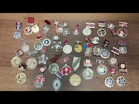 Видео: Ви не повірите, що я знайшов цього тижня! Розпаковка старих значків і рідкісних речей