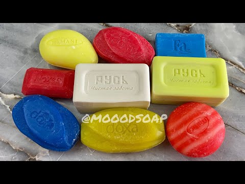 Видео: ASMR soap | Резка сухого мыла | Cutting dry soap | Carving soap | No talking