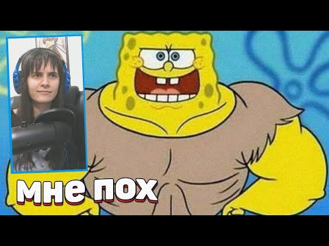 Видео: ТЕСТ НА ПСИХИКУ ЧЕЛЕНДЖ l 434 СЕКУНД СМЕХА l ЗАСМЕЯЛСЯ ПРОИГРАЛ РЕАКЦИЯ