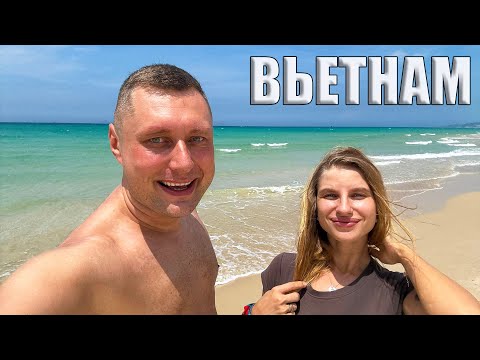 Видео: Камрань: Мальдивы во Вьетнаме! Мы в шоке от пляжа! Цены, еда, отдых в Нячанге