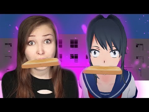 Видео: СМОТРИМ ПРОТОТИП ИГРЫ! [Прохождение Yandere Simulator]
