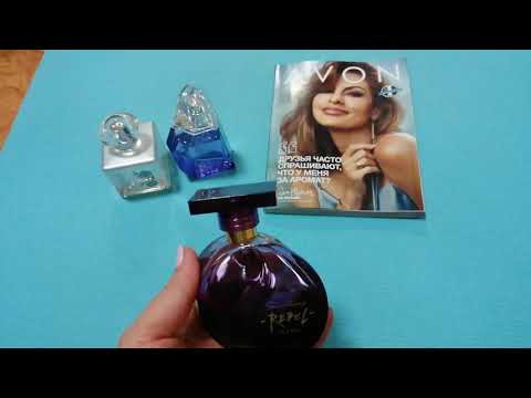 Видео: Парфюмы из Эйвон, которые мне не понравились  Персив Соул, Люмината, Раре Флауэрс орхид,  Люкс примь
