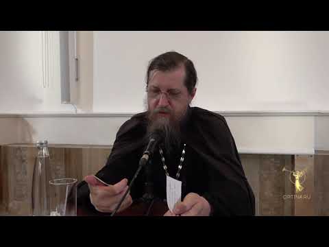 Видео: Духовная беседа в Оптиной пустыни от 8 сентября 2019 г. Иером. Назарий (Рыпин)