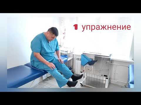 Видео: Боль в пояснице? в ноге? Фасциальные боли