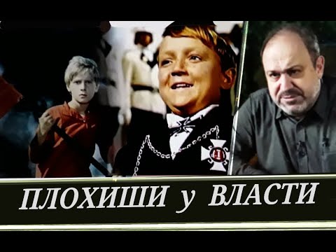 Видео: Мировые тенденции отупения \\  Ужас ничтожества  (А. Колпакиди)