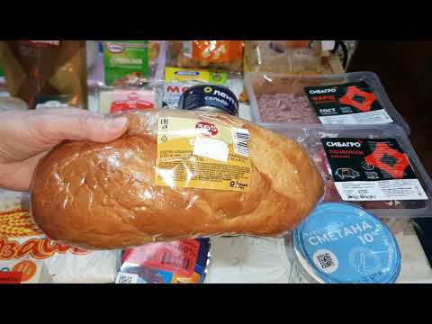 Видео: Питаюсь на 6000 руб  День № 9 и 10.Закупка №2.