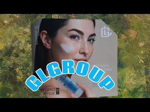 Видео: Опять новый парфюм!YSL Libre Women/Floral-sweety.#gl_group 