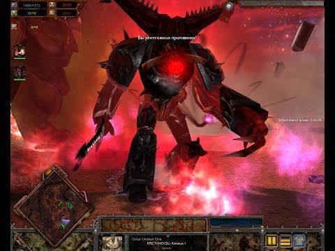 Видео: Ultimate Apocalypse mod 1.72.7 Daemons - Касание Варпа