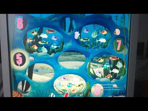 Видео: Лунтик Учит цифры Часть 7