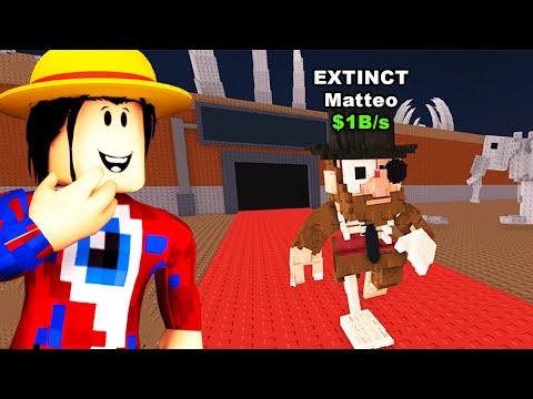 Видео: НОВОЕ ОБНОВЛЕНИЕ EXTINCT в Steal a Brainrot