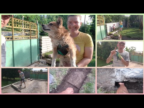 Видео: Демонтаж фундамент. 2 часть. Глухих новости, Deaf news.