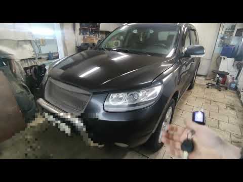 Видео: Hyundai Santa Fe (CM) 2008 Не работает BCM (Блок управления кузовом)#motostroY #автодиагностика