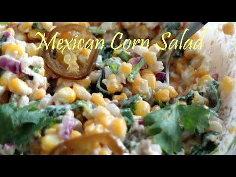 Видео: Моя семья и друзья смутились! Один из лучших салатов! Мексиканский кукурузный салат