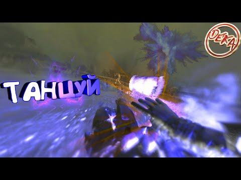 Видео: Dying Light - Бегущий по воздуху