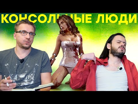 Видео: Xbox Series X дымится // PS5 побеждает // Cyberpunk 2077 не станет новой GTAV