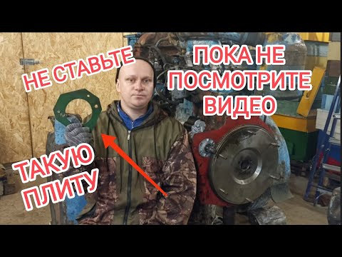 Видео: СТАРТЕР ВМЕСТО ПУСКАЧА ТРАКТОРА МТЗ-82.  ДВА СПОСОБА УСТАНОВКИ.