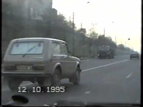 Видео: Проспект Шмидта, бульвар Непокорённых, Могилёв 1995 год